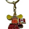 Keychain Metal Animal