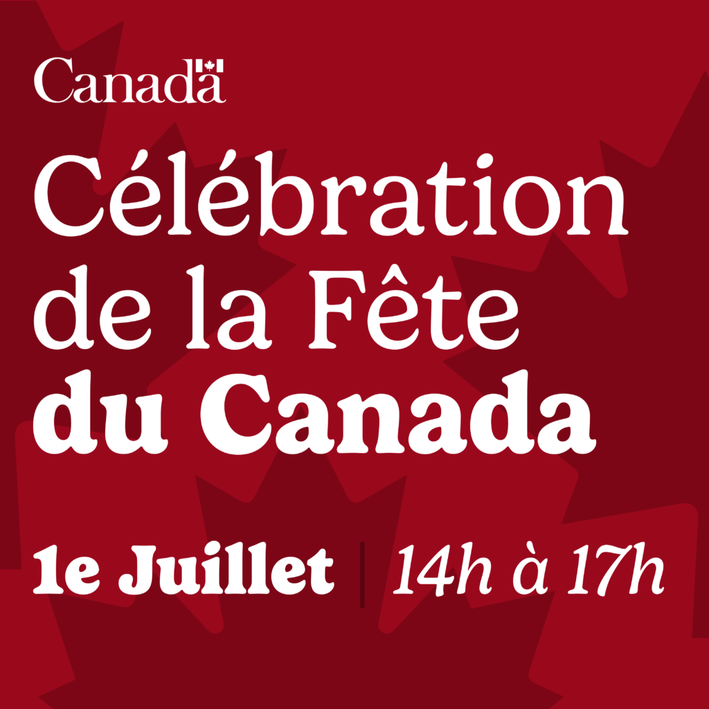 RCMP Heritage Centre | Canada Day Celebration